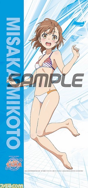『とある魔術の電脳戦機(バーチャロン)』パッケージイラストと店舗特典のデザイン、試遊会情報が公開_16
