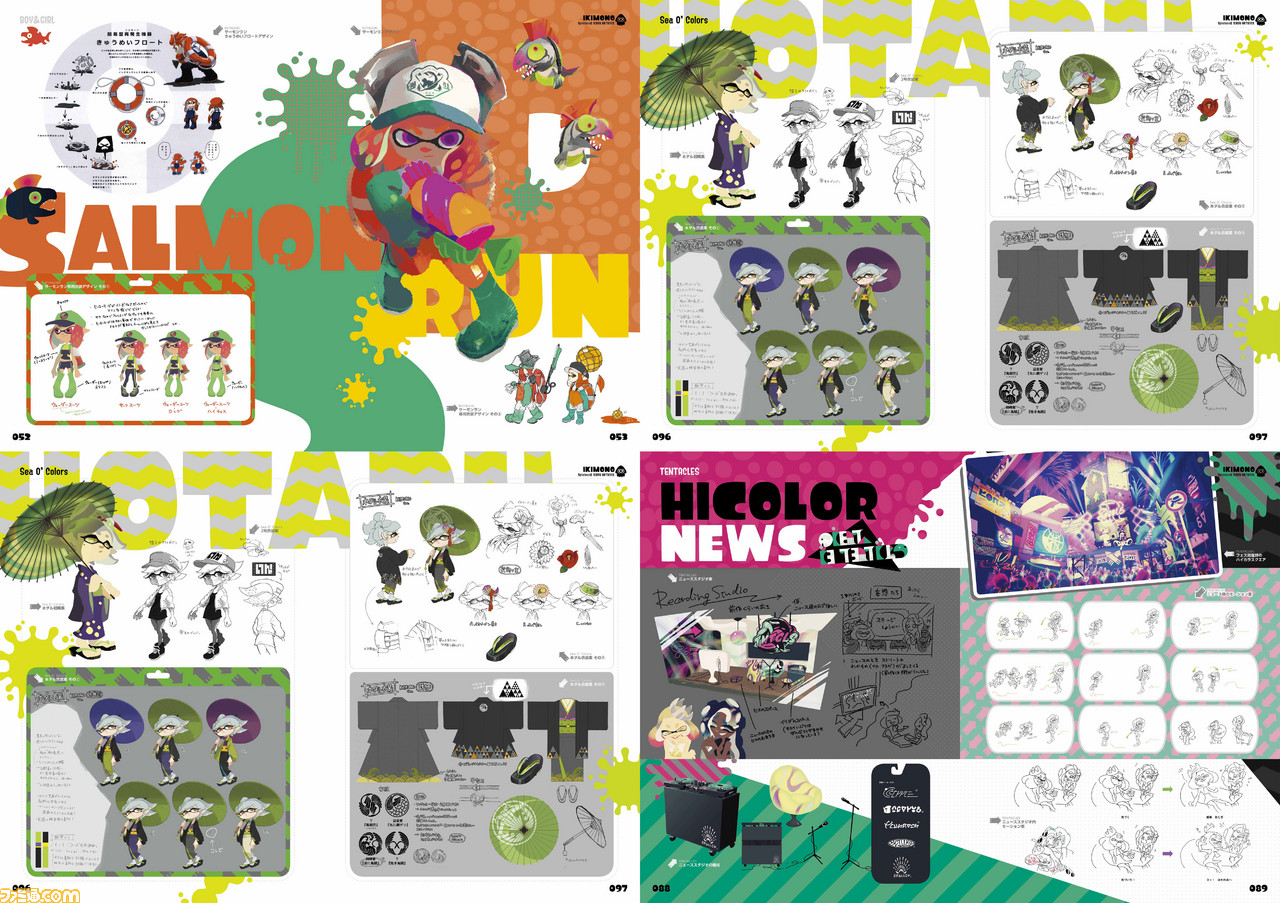 スプラトゥーン2 のイカすアートブックとオリジナルサウンドトラックcd発売中 ファミ通の攻略本 ファミ通 Com