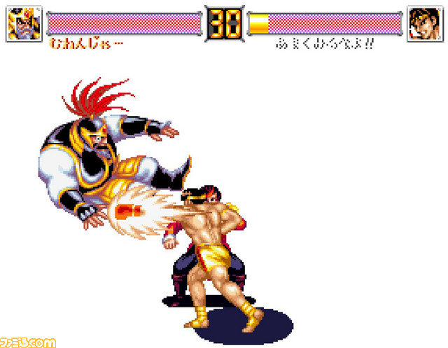 アケアカNEOGEO『ワールドヒーローズ』、『ワールドヒーローズ2 JET』11月30日配信開始！_04