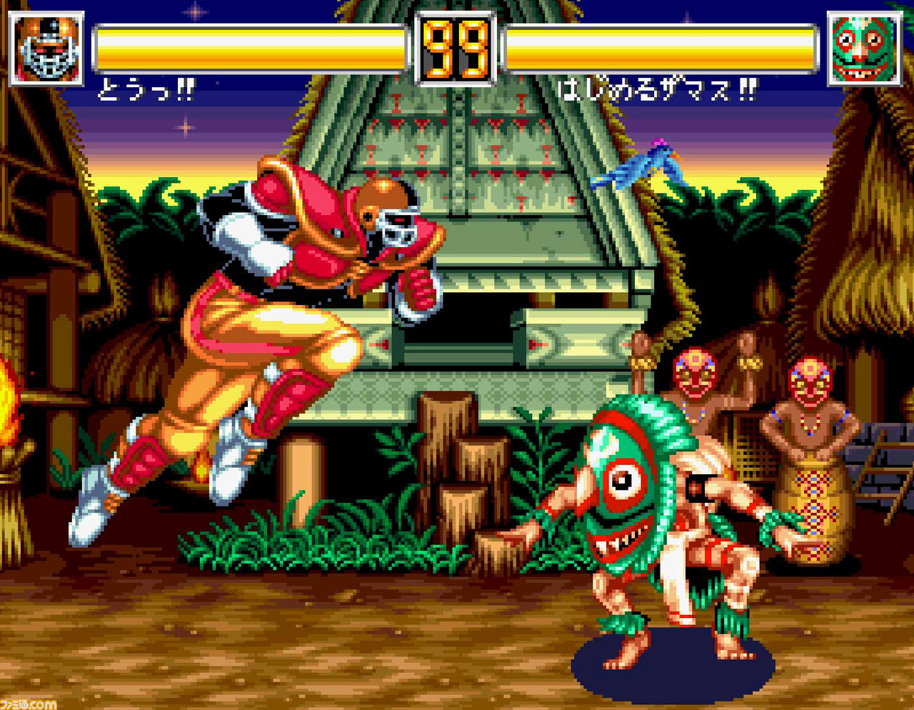 ワールドヒーローズ2 ワールドヒーローズ パーフェクト アクション