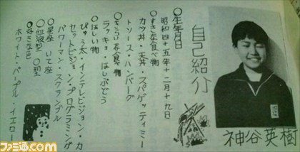 あのころのビデオゲーム　プラチナゲームズ神谷兄弟特別対談【前編】_10