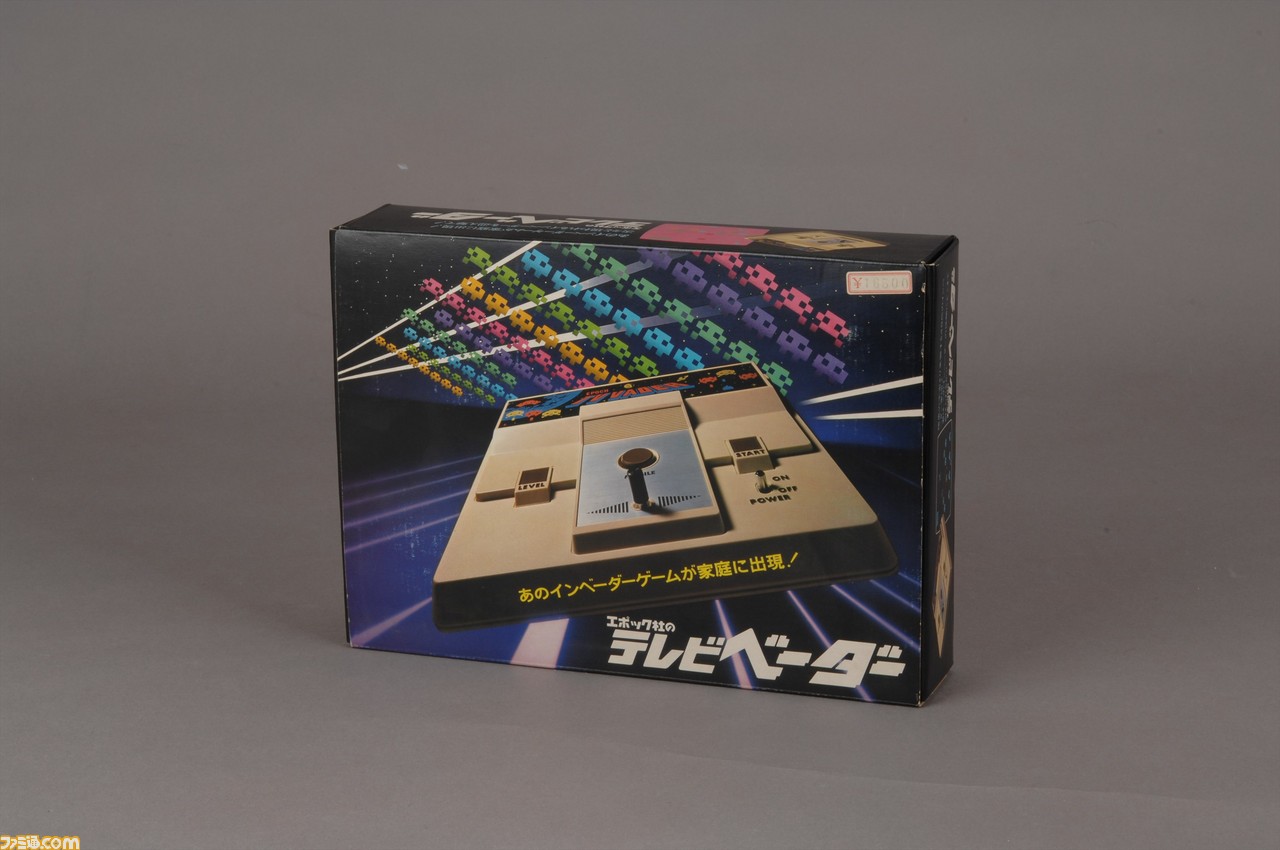 あのころのビデオゲーム　プラチナゲームズ神谷兄弟特別対談【前編】_23