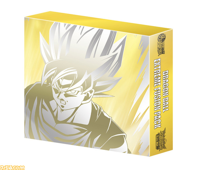 『ドラゴンボール』のゲーム購入で限定“孫悟空マスコット”がゲットできるキャンペーンがスタート_05