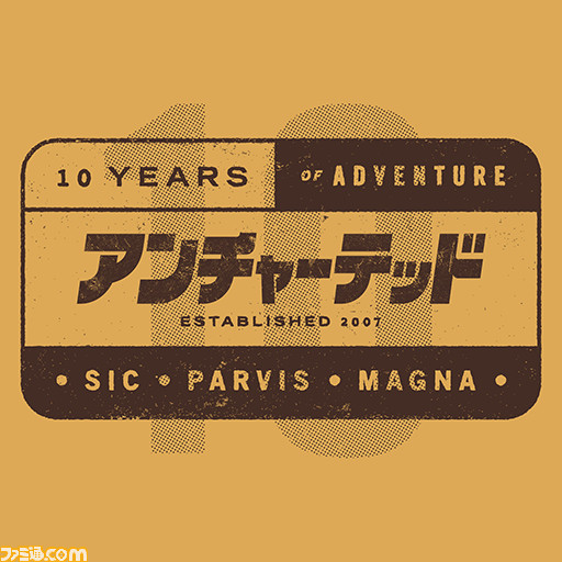 『アンチャーテッド』シリーズ10周年記念企画を実施、セールや無料コンテンツの配信など_02