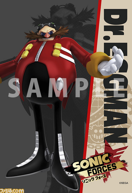 『ソニックフォース』セブン-イレブンのマルチコピー機プリント商品、第2弾が販売開始_03