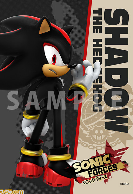 『ソニックフォース』セブン-イレブンのマルチコピー機プリント商品、第2弾が販売開始_02