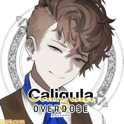 『Caligula Overdose/カリギュラ オーバードーズ』公式Twitterアイコン“帰宅部編”が公開_02