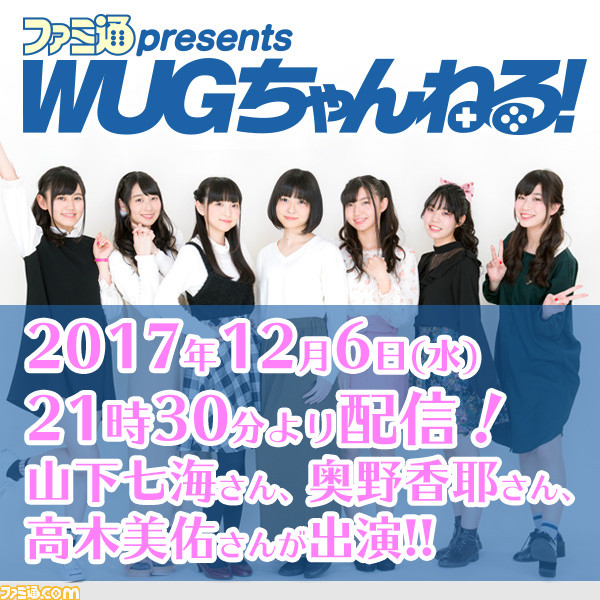 wugch001