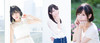 『青木瑠璃子のアイコン』特番、Machicoさん＆高橋未奈美さんと、お家感覚で『マリオカート8 デラックス』＆『1-2-Switch』をプレイ！