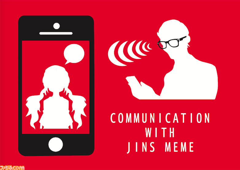 メガネとゲームが融合 Jinsがシミュレーションゲーム制作を目指すアイデアソンを開催 ファミ通 Com