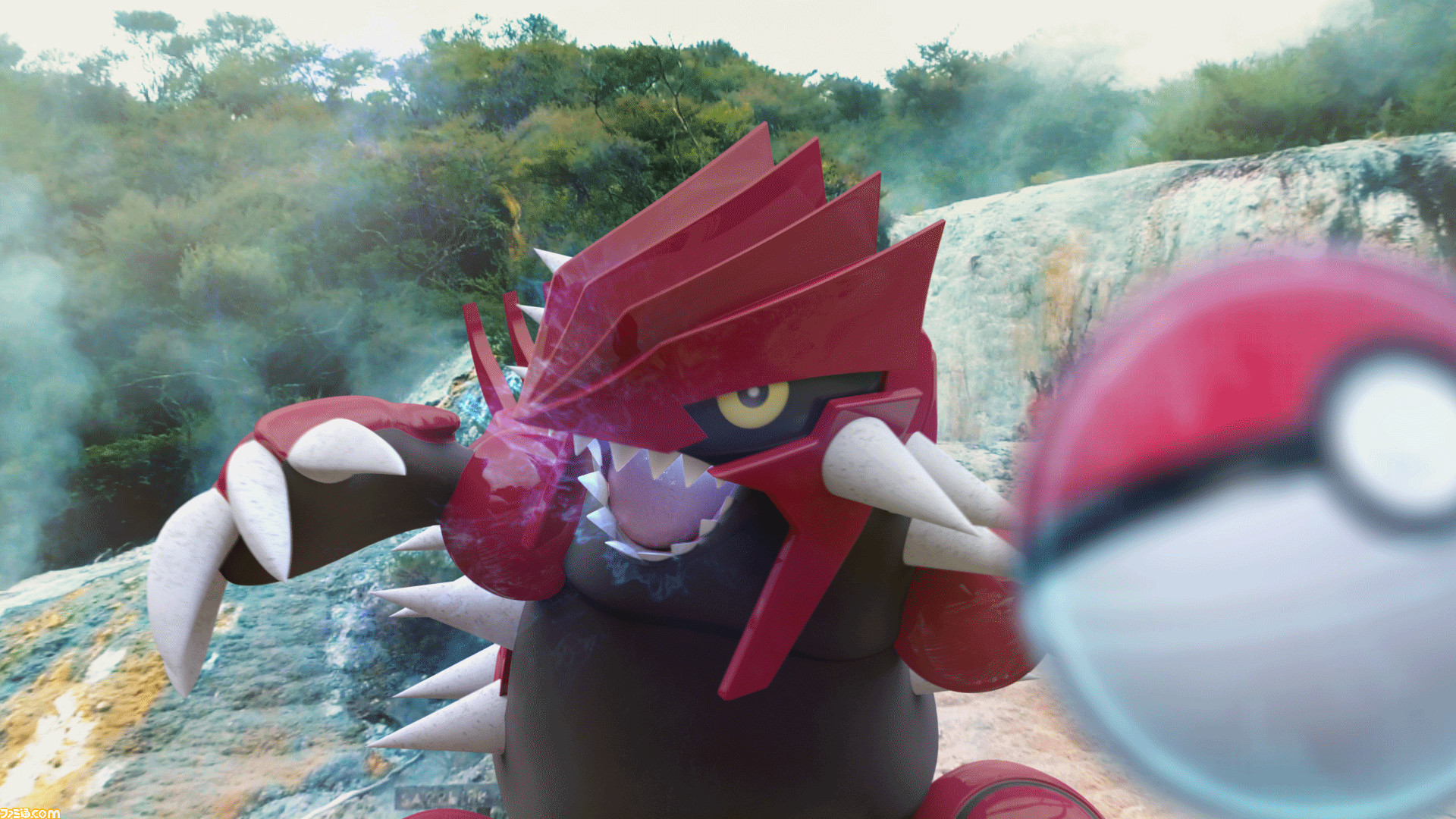 Pokemon GO』に『ルビー・サファイア』からポケモンの追加が発表！ 天気連動機能も実装 - ファミ通.com