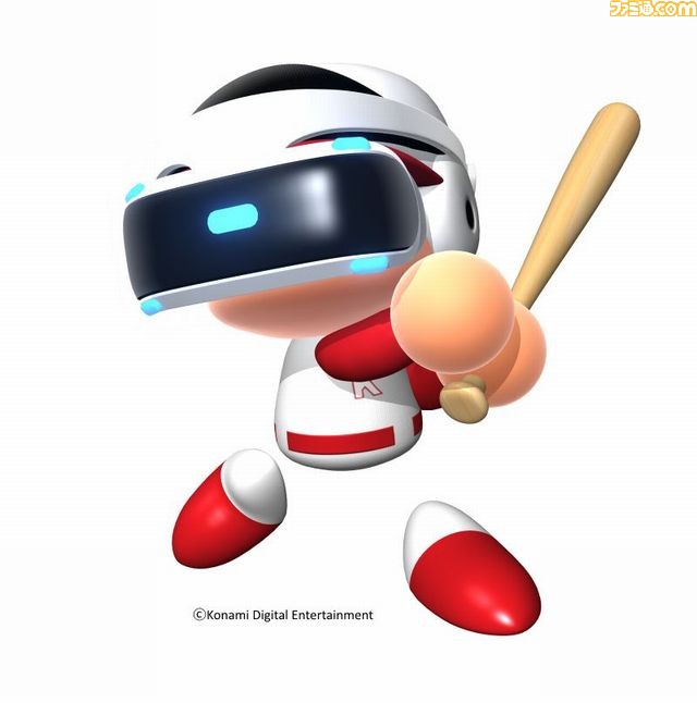 PS4/PS Vita『実況パワフルプロ野球2018』2018年春に発売、舞台