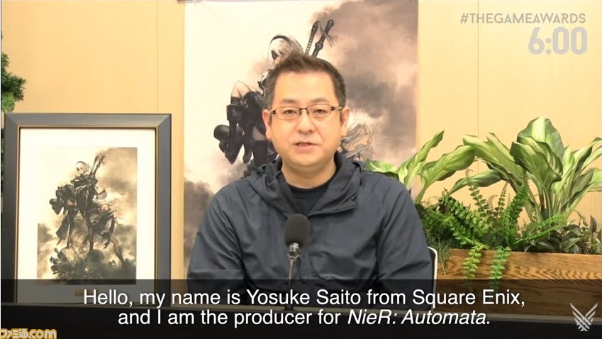The Game Awards 2017: 受賞者はこちら