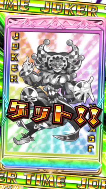 『ウイニングハンド』のインプレッションをお届け！ 役を揃えて召喚獣を召喚する、ポーカーと融合した高い戦略性が味わえるオンラインTCG_25