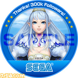 セガ公式Twitter 30万フォロワー突破記念キャンペーンが、“#セガアイコン１年分プレゼント”にグレードアップ！_01