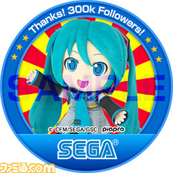 セガ公式Twitter 30万フォロワー突破記念キャンペーンが、“#セガアイコン１年分プレゼント”にグレードアップ！_05