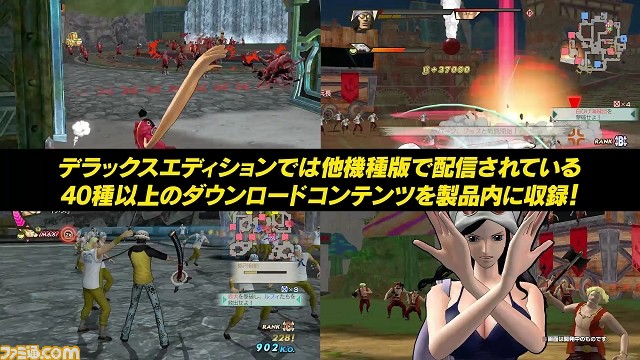 『ワンピース 海賊無双3 デラックスエディション』名シーンが流れる新CMとDLC紹介動画が公開_08