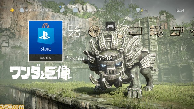 PS4『ワンダと巨像』画質比較トレーラーを公開、早期購入特典の情報も_07