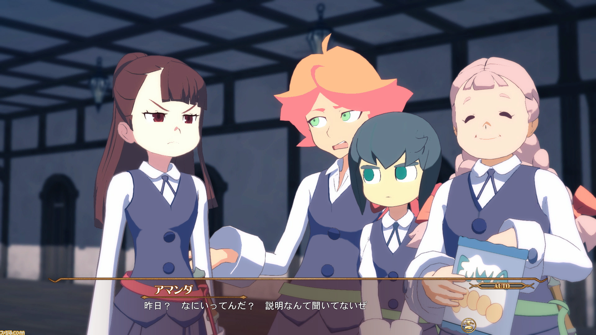 リトルウィッチアカデミア 時の魔法と七不思議 体験版の配信日が12月15日に決定 ファミ通 Com