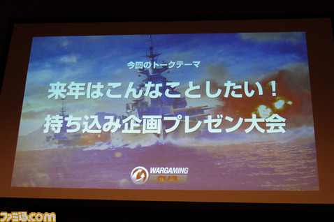 12_IMGP7857