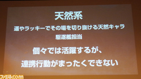 43_IMGP7993