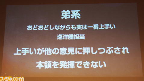 44_IMGP7994