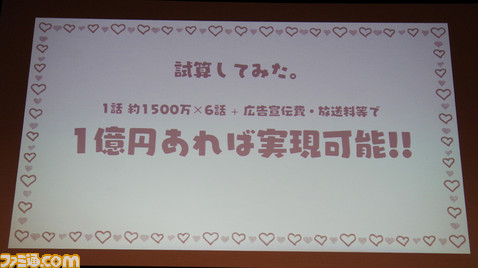 27_IMGP7939