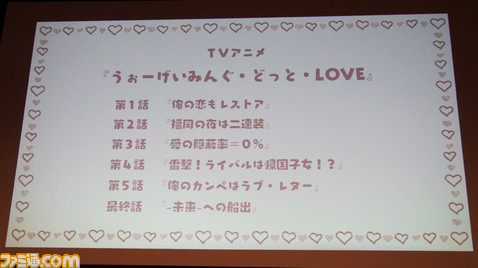 25_IMGP7928