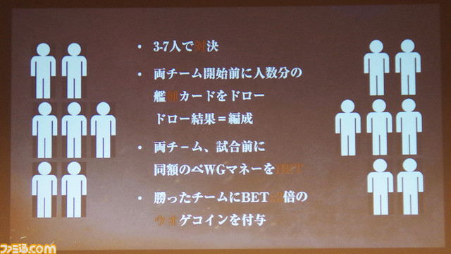 32_IMGP7954