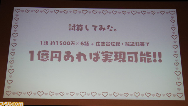 27_IMGP7939