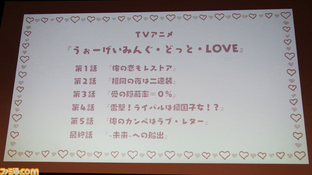 25_IMGP7928