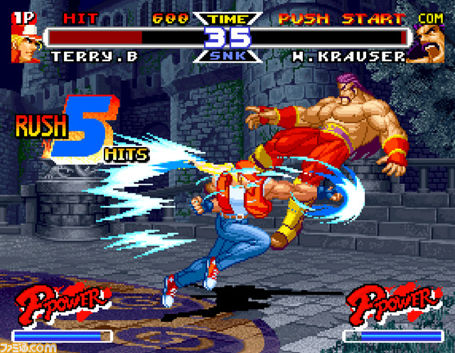 “アケアカNEOGEO”『リアルバウト餓狼伝説スペシャル』と『幕末浪漫 月華の剣士』が12月14日発売決定_02