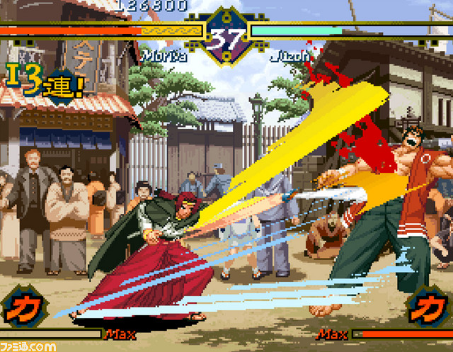 “アケアカNEOGEO”『リアルバウト餓狼伝説スペシャル』と『幕末浪漫 月華の剣士』が12月14日発売決定_05