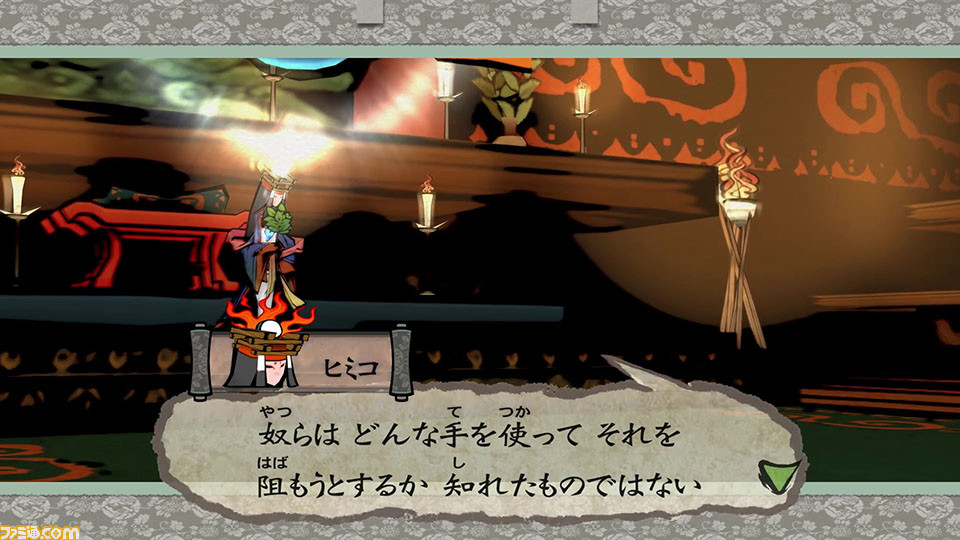 50 素晴らしいデスクトップ 大神 壁紙 最高の花の画像 50 素晴らしいデスクトップ 大神 壁紙 最高の花の画像