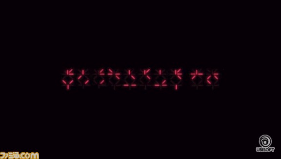 お前は生き残れるか? 『ゴーストリコン ワイルドランズ』特別イベント“The Hunt”を発表、ティザートレーラーが公開_02