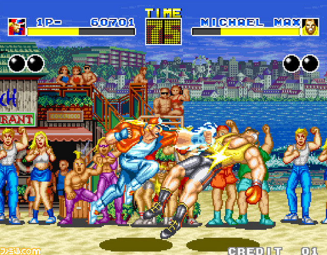 『アケアカ NEOGEO』Windows10 PC向けに12月15日より配信決定 『KOF'94』、『メタルスラッグ』など9タイトルを配信_02