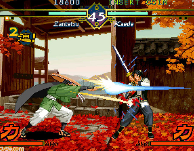 『アケアカ NEOGEO』Windows10 PC向けに12月15日より配信決定 『KOF'94』、『メタルスラッグ』など9タイトルを配信_07