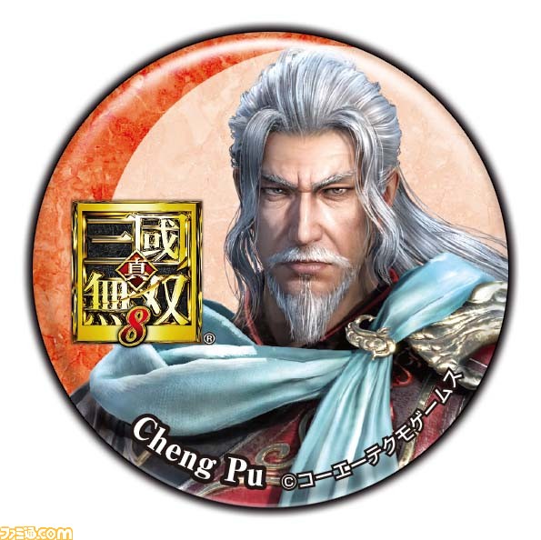 『真・三國無双8』全10名の武将でプレイ可能な試遊台が“ジャンプフェスタ2018”に出展決定！_06