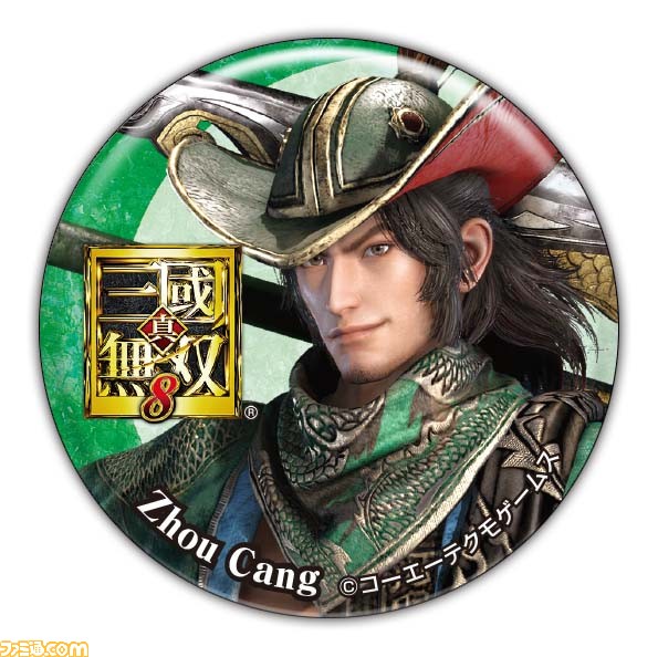 『真・三國無双8』全10名の武将でプレイ可能な試遊台が“ジャンプフェスタ2018”に出展決定！_10