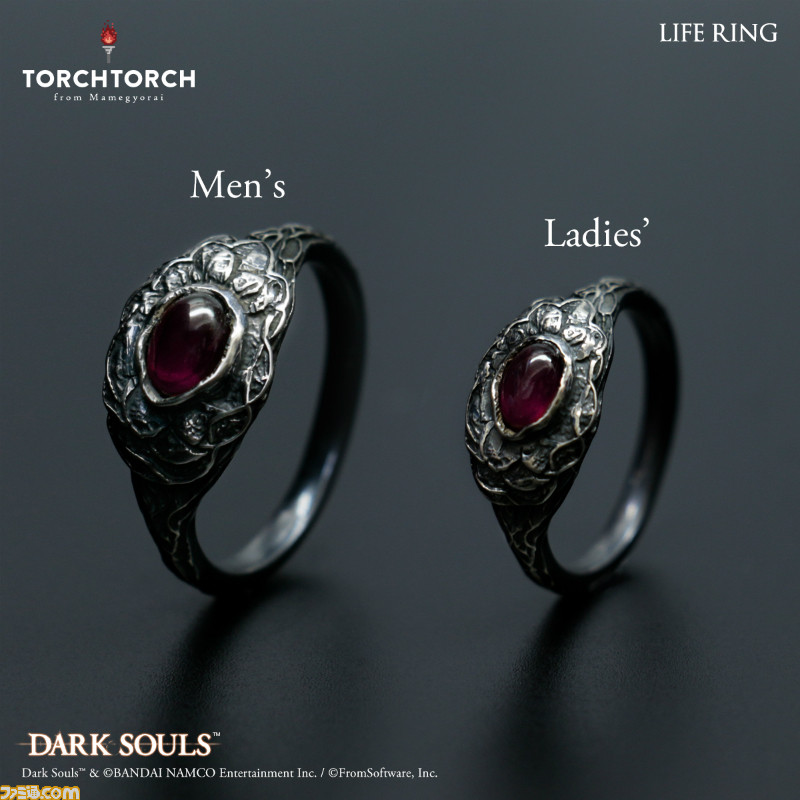 新品未開封品 貪欲な銀の蛇の指輪 ダークソウル TORCH TORCH 13