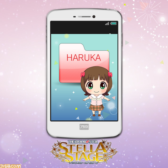『アイドルマスター ステラステージ』DLCカタログ創刊号が12月21日より配信決定、新曲『Vertex Meister』を含む楽曲や衣装などを配信_42