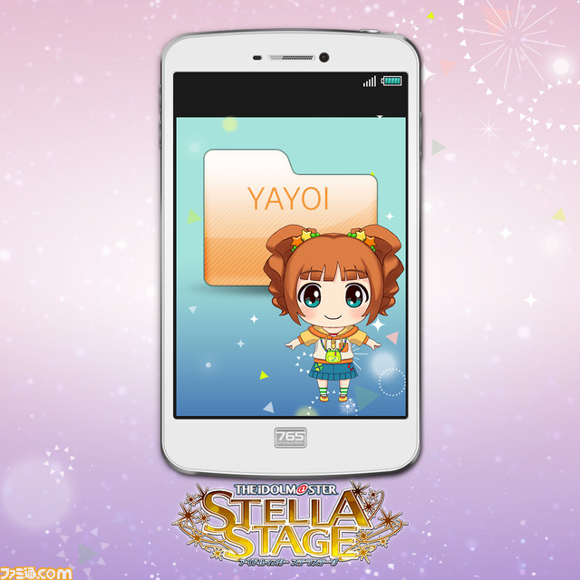 『アイドルマスター ステラステージ』DLCカタログ創刊号が12月21日より配信決定、新曲『Vertex Meister』を含む楽曲や衣装などを配信_45