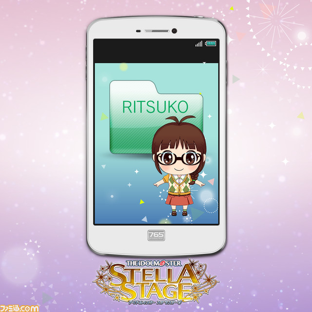 『アイドルマスター ステラステージ』DLCカタログ創刊号が12月21日より配信決定、新曲『Vertex Meister』を含む楽曲や衣装などを配信_47