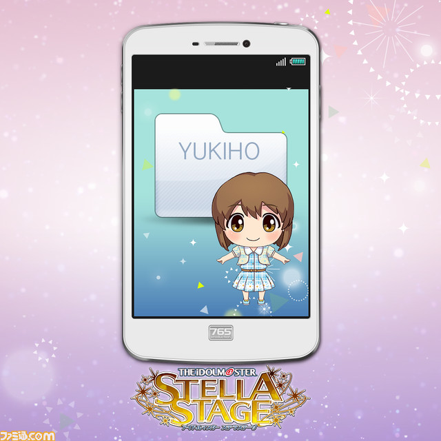 『アイドルマスター ステラステージ』DLCカタログ創刊号が12月21日より配信決定、新曲『Vertex Meister』を含む楽曲や衣装などを配信_44