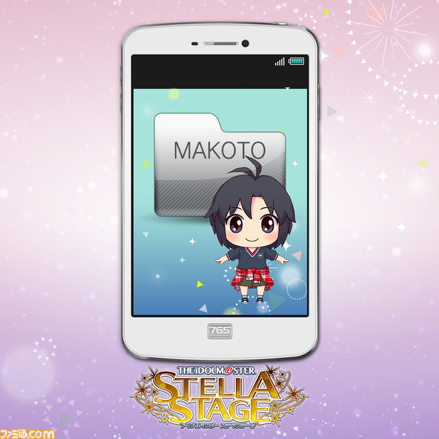 『アイドルマスター ステラステージ』DLCカタログ創刊号が12月21日より配信決定、新曲『Vertex Meister』を含む楽曲や衣装などを配信_46