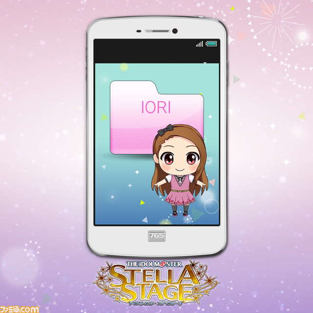 『アイドルマスター ステラステージ』DLCカタログ創刊号が12月21日より配信決定、新曲『Vertex Meister』を含む楽曲や衣装などを配信_49