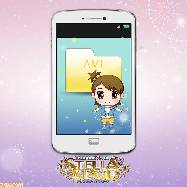 『アイドルマスター ステラステージ』DLCカタログ創刊号が12月21日より配信決定、新曲『Vertex Meister』を含む楽曲や衣装などを配信_50