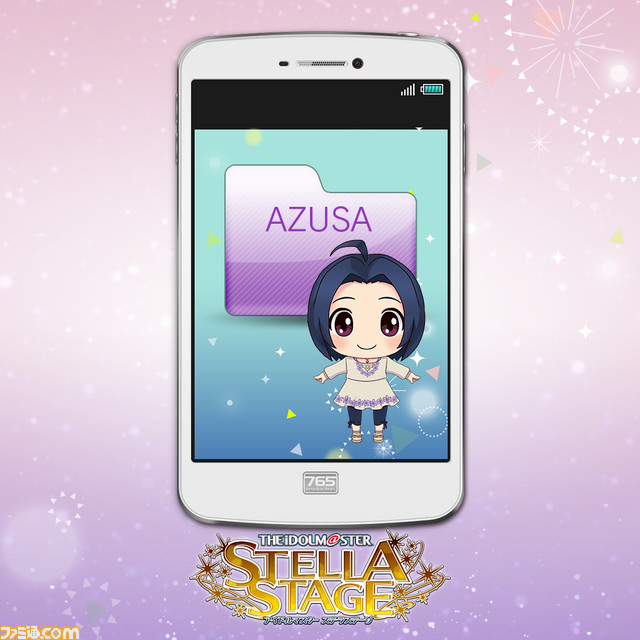 『アイドルマスター ステラステージ』DLCカタログ創刊号が12月21日より配信決定、新曲『Vertex Meister』を含む楽曲や衣装などを配信_48