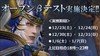 20171217125101