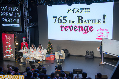 ひと足早いクリスマスパーティー! “THE IDOLM@STER STATION!!!”公開録音イベントリポート_06